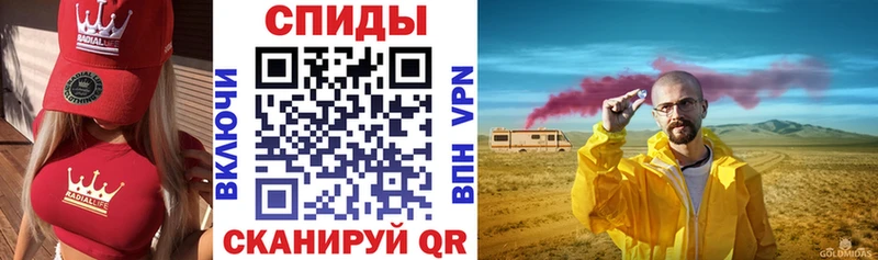 АМФ 97%  Магадан 