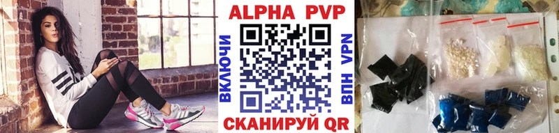 Alfa_PVP СК Магадан