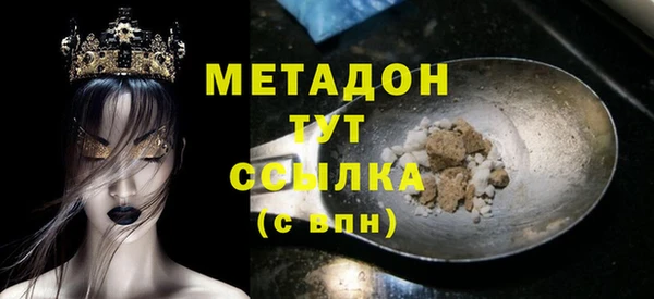 трава Алзамай