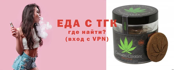 марихуана Алексеевка