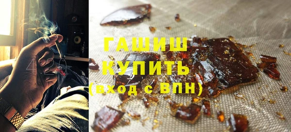 марихуана Алексеевка