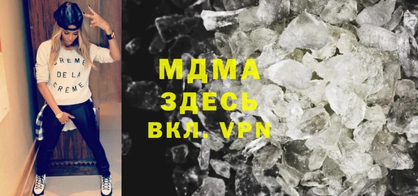 трава Алзамай