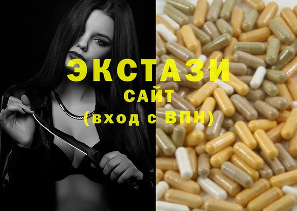 марихуана Алексеевка