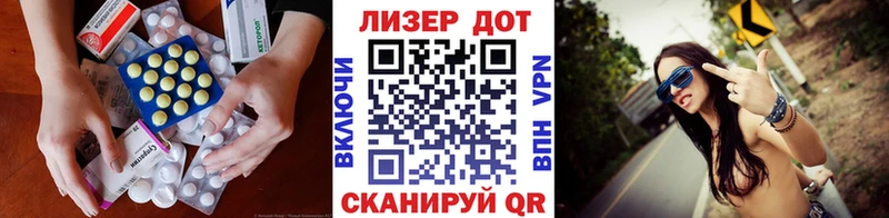 blacksprut ссылки  Магадан  ЛСД экстази кислота 