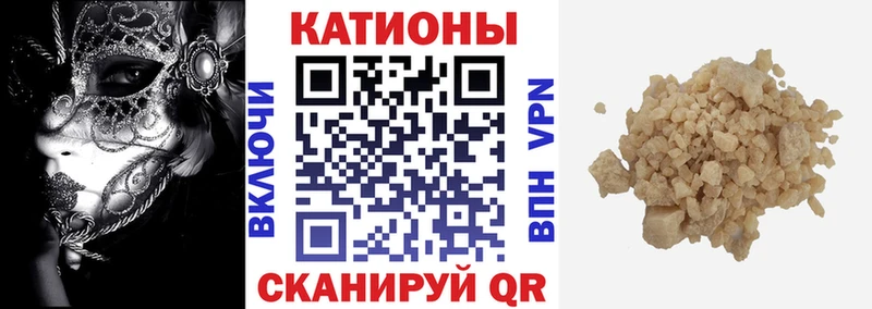 что такое кракен маркетплейс МЕФ VHQ Магадан