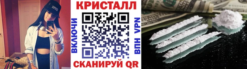 Первитин пудра  купить закладку  omg маркетплейс  Магадан 